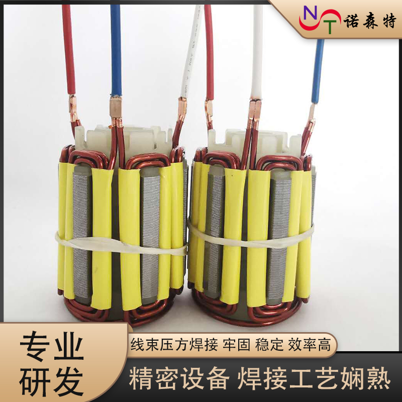 線束焊接32.jpg 線束焊接32.jpg